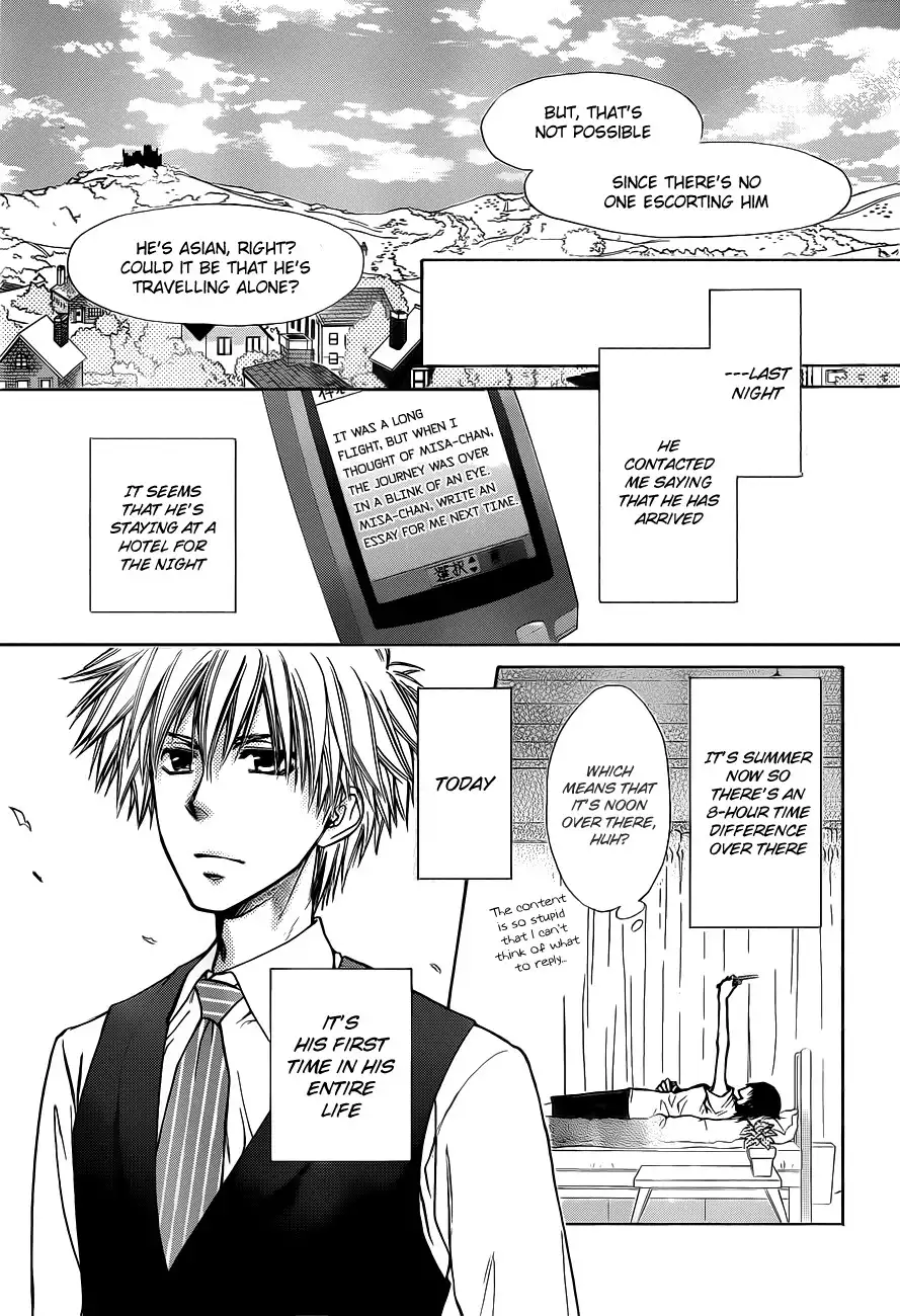 Kaichou Wa Maid-sama! Chapter 73 6